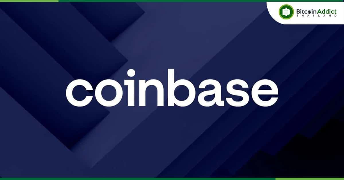 "ศาลควรปฏิเสธคำอุทธรณ์ของ Coinbase" ก.ล.ต.สหรัฐฯ กล่าว