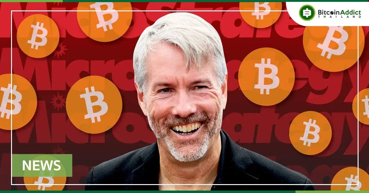 MicroStrategy ยัน! ยังไม่ได้ขาย BTC ใดๆ และจะ"ซื้อที่ยอด"ตลอดไป : Michael Saylor กล่าว