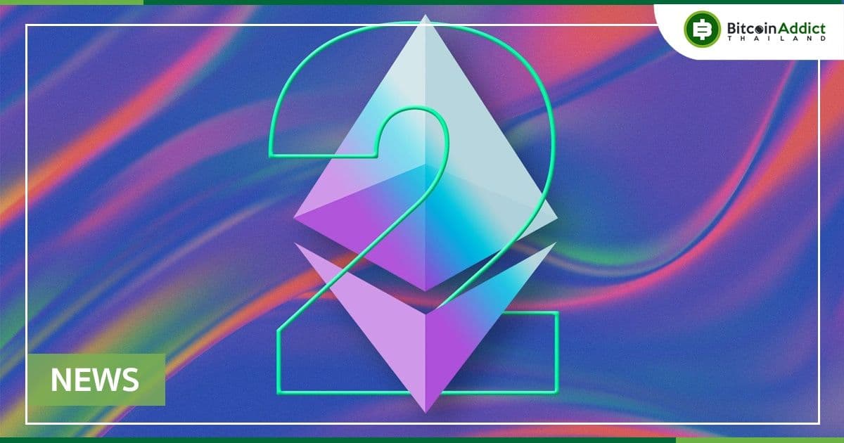 ยอดการ Stake Ethereum บน Beacon Chain แตะ 12 ล้าน ETH