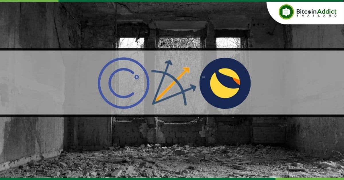 ความล้มเหลวของ Terra, Celsius , 3AC ตอกย้ำถึงความสำคัญของ Self-Custody : DappRadar รายงาน