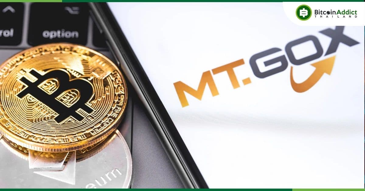 เจ้าหนี้ Mt. Gox บางรายเผยว่า เริ่มได้รับเงินชดเชยเป็น "เงินเยน" จากเว็บเทรดแล้ว หลังปิดไปเกือบ 10 ปี
