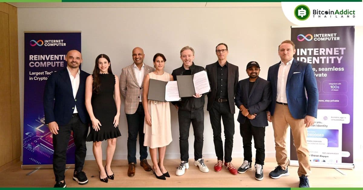 ICP ร่วมกับ สหประชาชาติ เปิดตัวโครงการนำร่องการรับรองข้อมูลดิจิทัลใน กัมพูชา