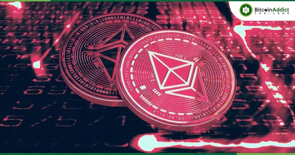 Ethereum Foundation เทขาย Ether ไปแล้วกว่า 324 ล้านบาทในปีนี้
