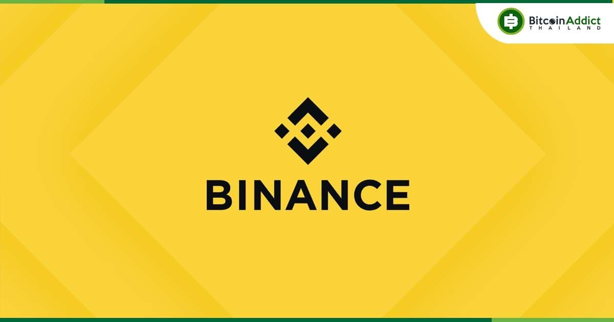 ทุ่มงบหนัก! Binance เตรียมขยายทีมกำกับดูแล 34% ภายในสิ้นปี รับยุคกฎระเบียบเข้มงวด