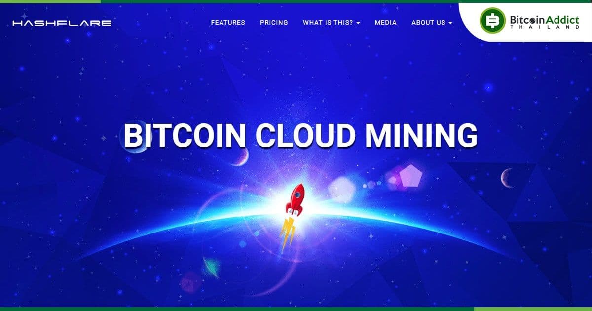 ผู้ก่อตั้ง HashFlare ถูกจับ หลังฉ้อโกง Crypto มูลค่า 575 ล้านดอลลาร์
