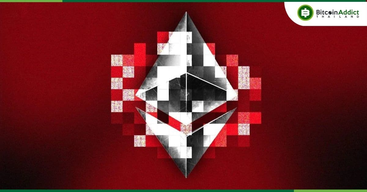 นักพัฒนาคาด!! การอัพเกรด Dencun จะเริ่มในวันที่ 13 มีนาคมนี้ เพื่อนำ 'blobs' มาสู่ Ethereum mainnet