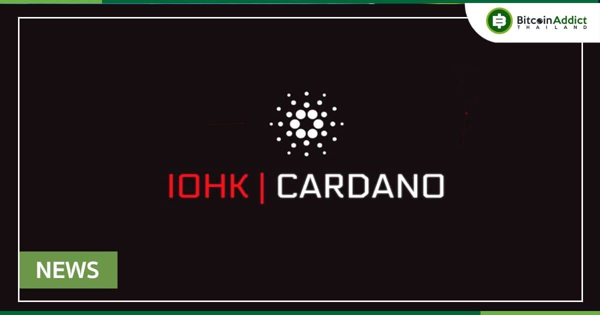 กว่า 800,000 NFT ที่ถูก Mint บน Cardano ตั้งแต่เดือนมีนาคม เนื่องจากจำนวนโครงการเพิ่มขึ้น