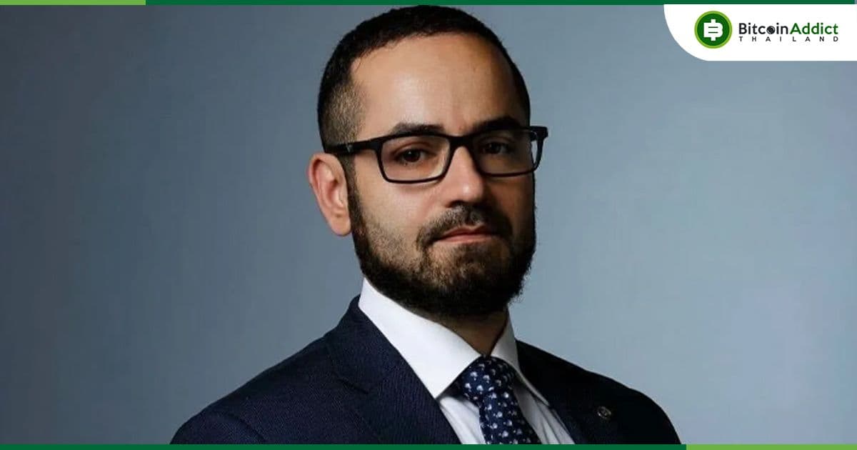 ไนจีเรีย เลื่อนการพิจารณาคำขอประกันตัวผู้บริหาร Binance ไปเป็นวันที่ 9 ตุลาคม