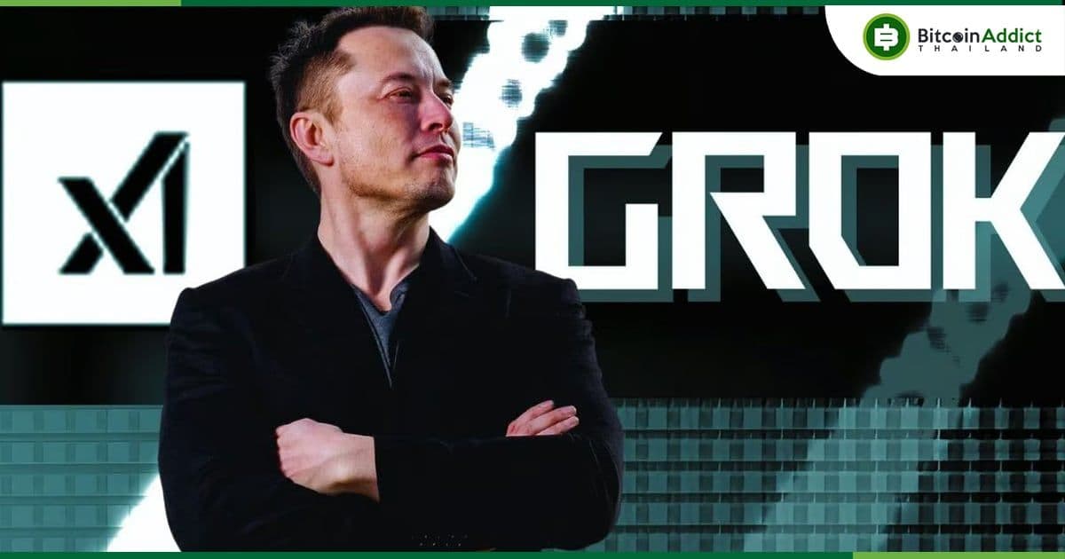 Elon Musk เปิดตัวแชทบอท AI 'Grok' ที่เหนือกว่า ChatGPT เพราะใช้ข้อมูลบน X แบบเรียลไทม์