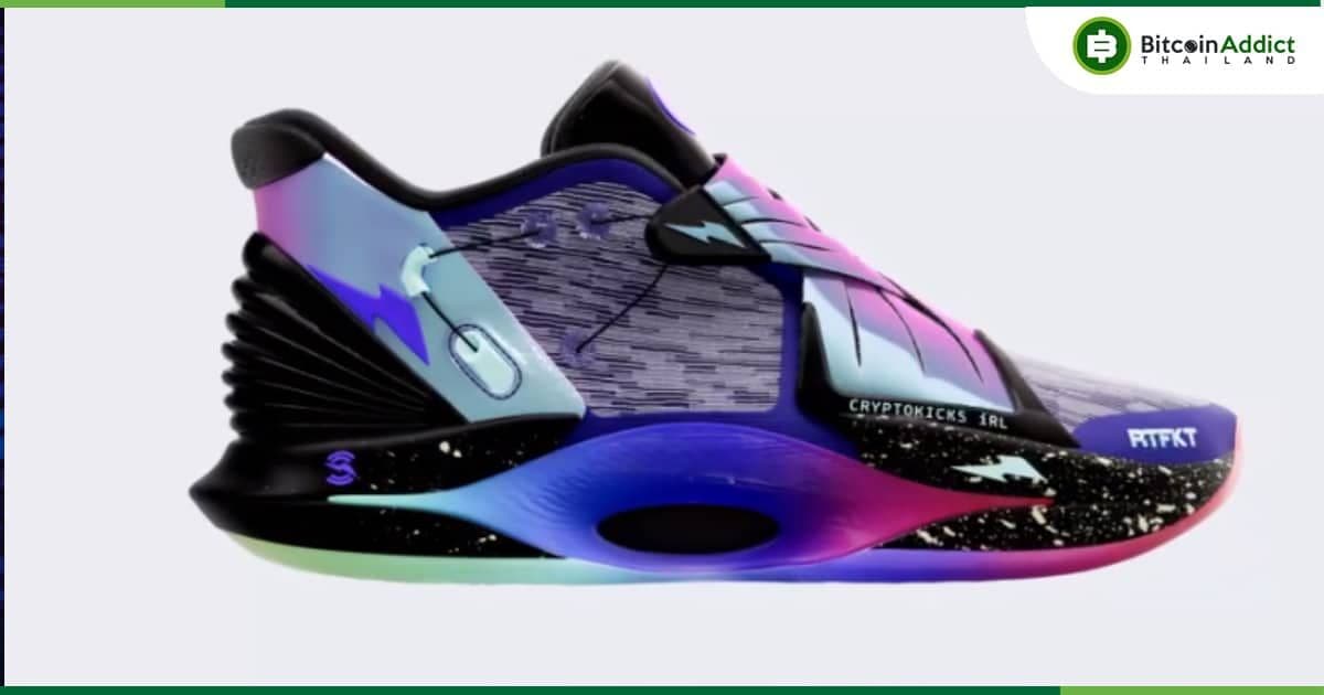 RTFKT จะเปิดตัวรองเท้าจริงที่ได้แรงบันดาลใจจาก Nike และจำหน่ายเฉพาะในสหรัฐอเมริกาเท่านั้น