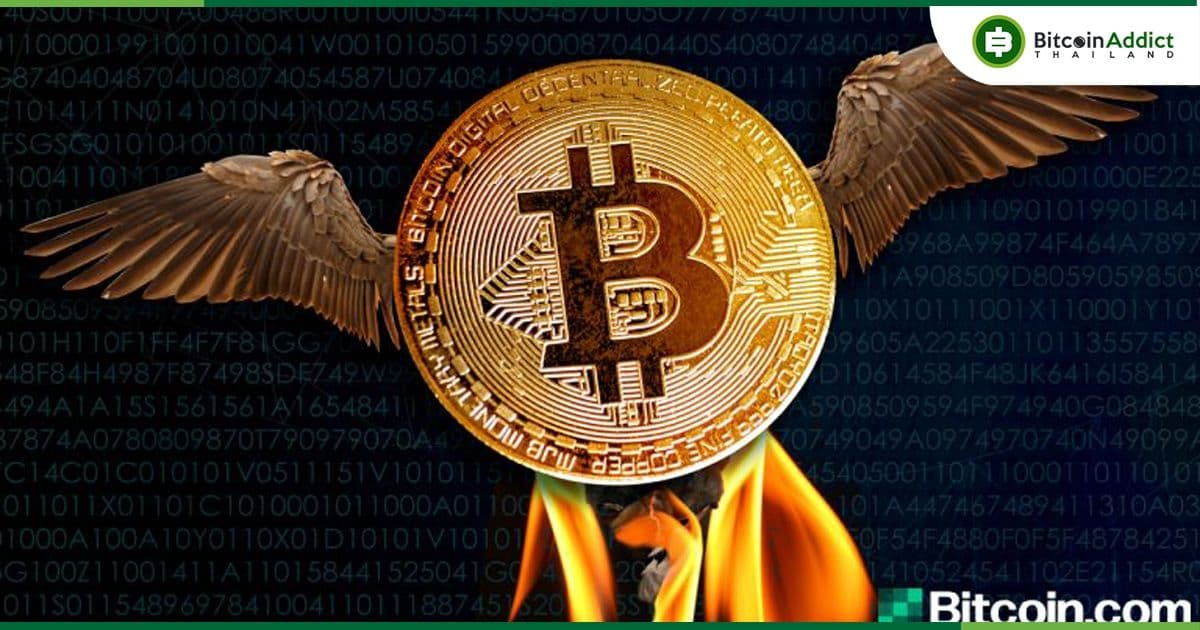 Bitcoin ยังรักษาระดับ $20,000 ไว้ได้ ด้านนักวิเคราะห์เตือนว่าจำเป็นต้องมีแผนเพื่อรองรับทุกกรณี