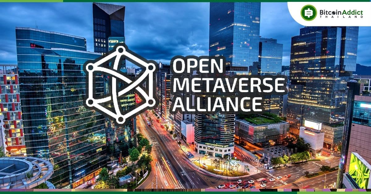 แพลตฟอร์ม Web3 ชั้นนำทั้ง Animoca Brands, Dapper Labs และอื่น ๆ ร่วมกันเปิดตัว Open Metaverse Alliance