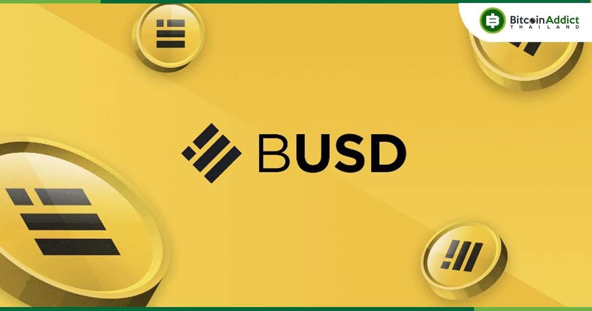 มูลค่าตลาดของ BUSD "ลดลง 90%" จากระดับสูงสุดตลอดกาล ตามข้อมูลของ CoinMarketCap