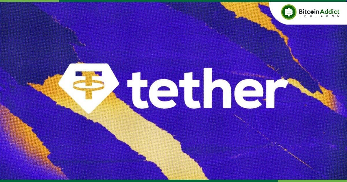 ซีอีโอของ Tether มองว่า กฎระเบียบ MiCA ของสหภาพยุโรป “มีข้อกำหนดที่เป็นปัญหาหลายประการ”