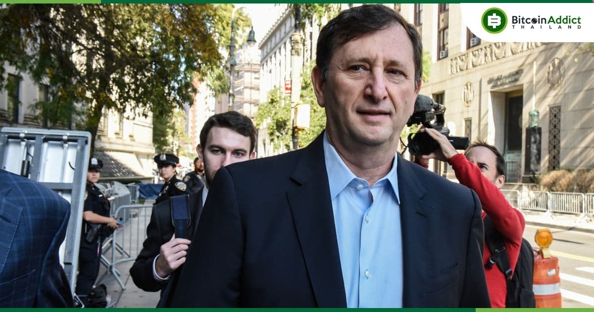 ศาล กำหนดการพิจารณาคดีของ Alex Mashinsky ซีอีโอ Celsius ในเดือนกันยายน 2024