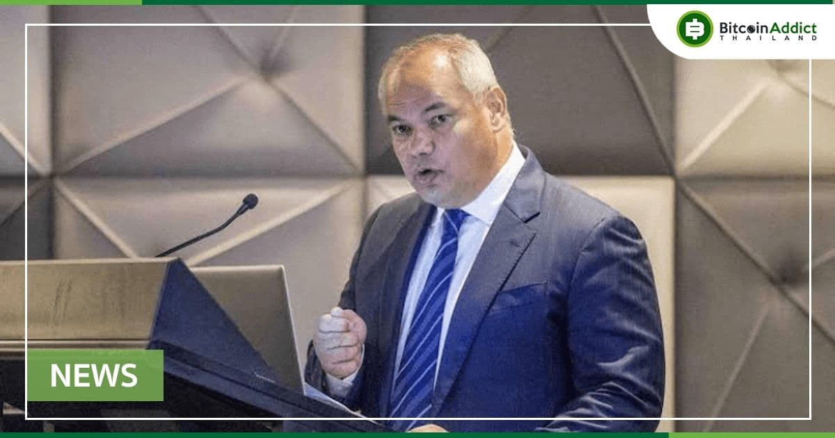 นายกเทศมนตรีออสเตรเลีย เสนอให้ชาวออสซี่สามารถจ่ายภาษีเป็น Cryptocurrency ได้