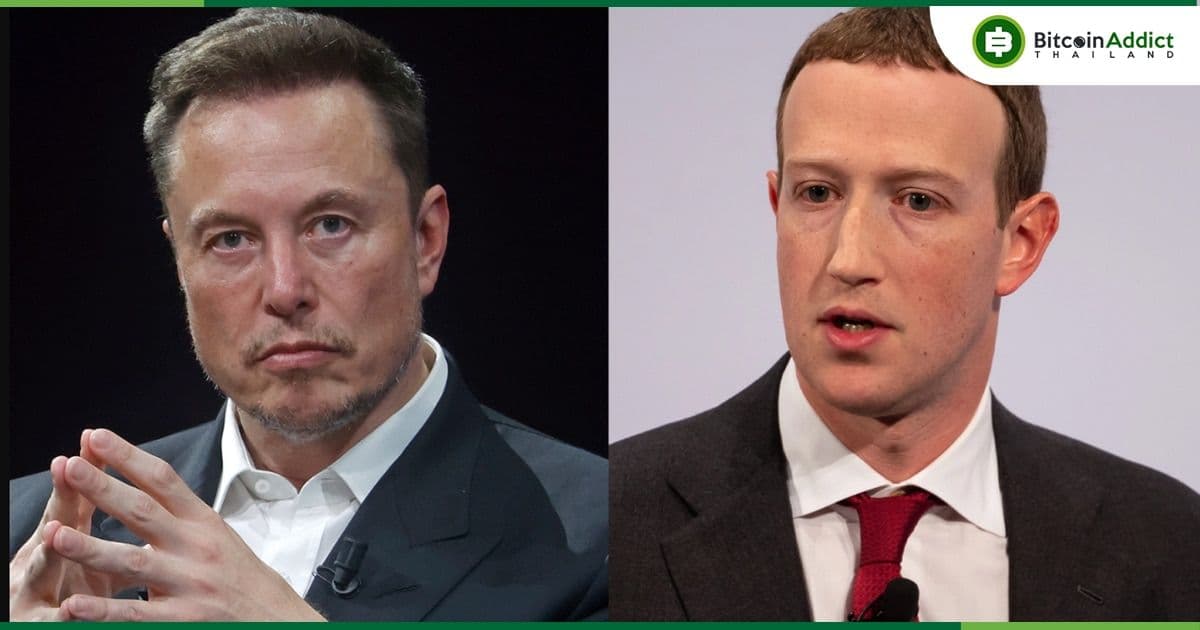 Elon Musk ขู่ฟ้อง Meta ละเมิดทรัพย์สินทางปัญญา สร้าง Threads เลียนแบบ Twitter