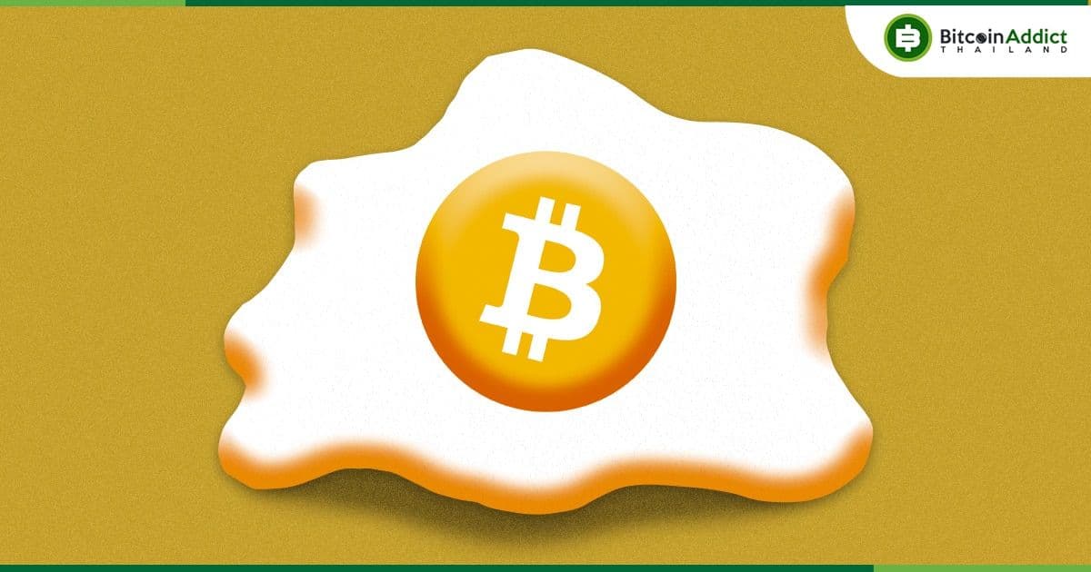 กองทุน Crypto มี "เงินไหลเข้า" มากกว่า 120 ล้านดอลลาร์ในสัปดาห์ที่แล้ว