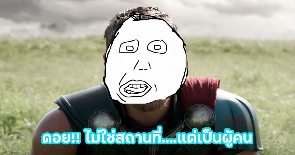 "การร่วงของราคา Bitcoin อาจยังไม่จบ"  นักวิเคราะห์เตือน