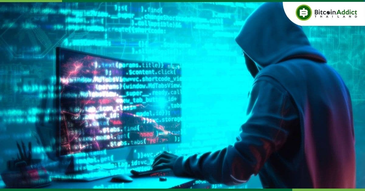 ตำรวจ ช่วยเหยื่อที่โดนแฮ็กเงินไป 90 ETH จนอาจได้เงินส่วนใหญ่คืนกลับมา
