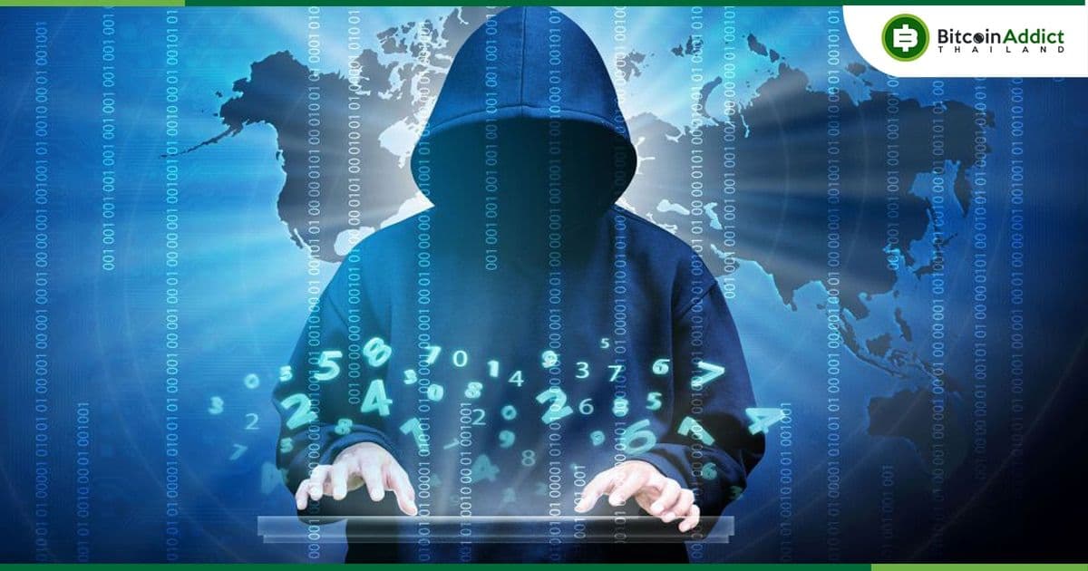 Trend Micro เตือนช่องโหว่ในการพัฒนาความปลอดภัยของ Metaverse