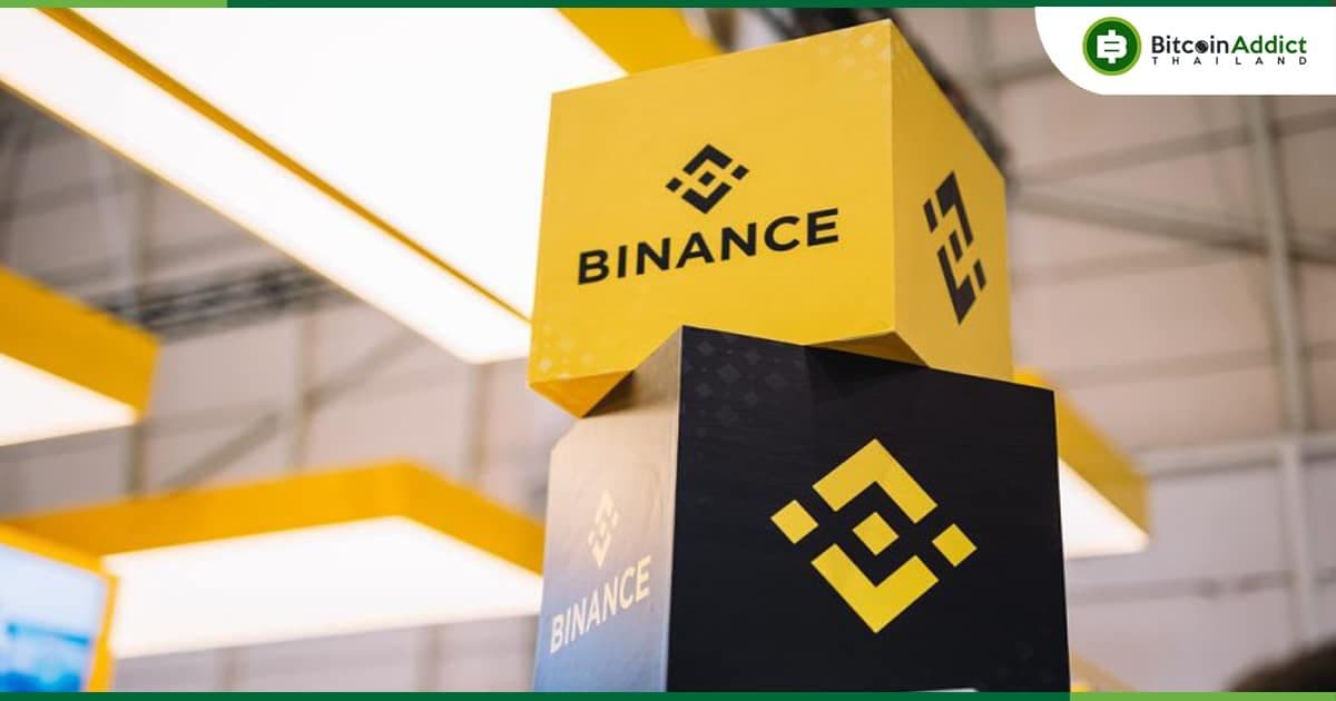 ก.ล.ต. ของฟิลิปปินส์ เริ่มนับถอยหลังการแบน Binance อีก 3 เดือนข้างหน้า