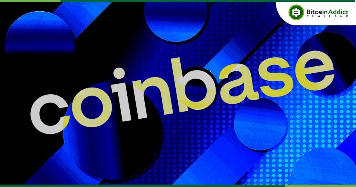 Coinbase เชื่อมั่นศักยภาพในการทำงานร่วมกันอย่างไม่มีที่สิ้นสุดของ Ethereum และ USDC