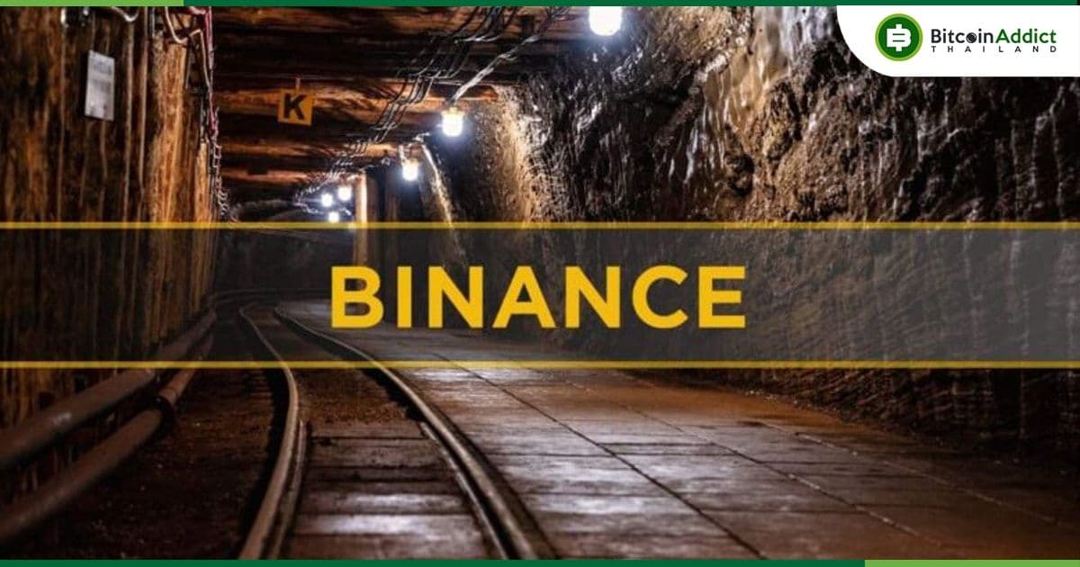 Binance กำลังสูญเสียพื้นที่ในฐานะเว็บเทรดที่ใหญ่ที่สุดในโลก ตามรายงาน 0xScope