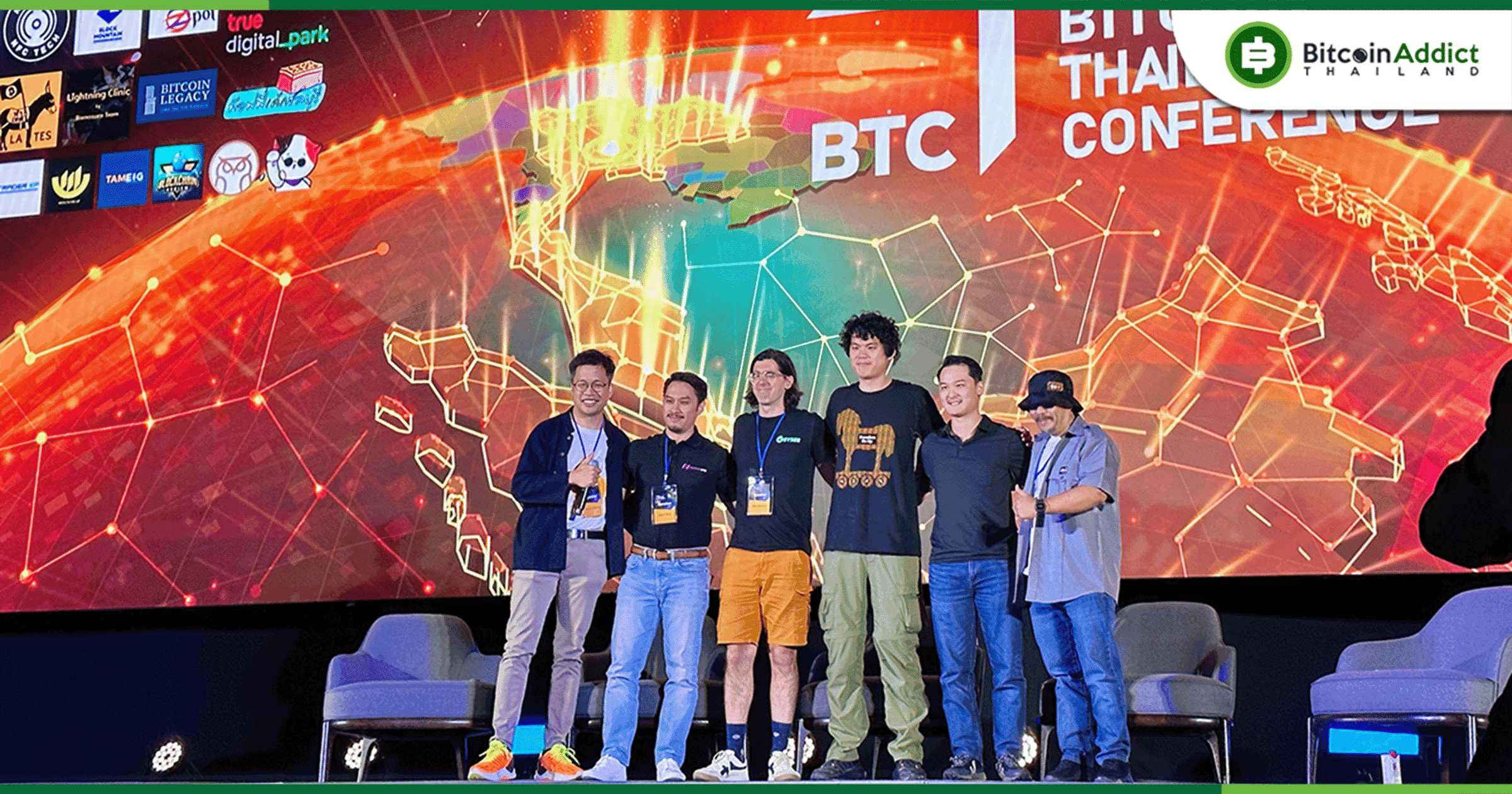 Bitcoin Thailand Conference 2023 เริ่มแล้ววันแรก จัดเต็ม 4 หัวข้อในช่วงเช้า Bitcoiner  ถูกใจสิ่งนี้!