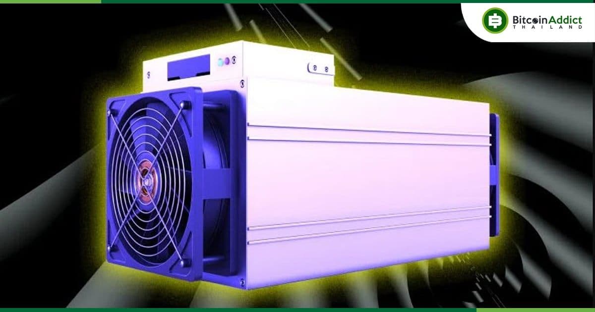 ความยากในการขุด Bitcoin เพิ่มขึ้น 9.95% พร้อมกับ Hashrate ที่เพิ่มขึ้น