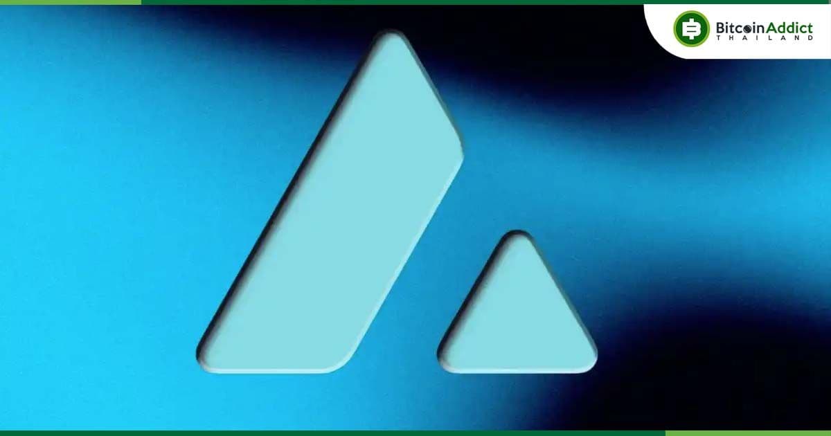 รอลุ้นศาลอนุมัติ! Avalanche เตรียมซื้อคืน 1.97 ล้านโทเค็น AVAX จาก Terra ที่ล้มละลาย
