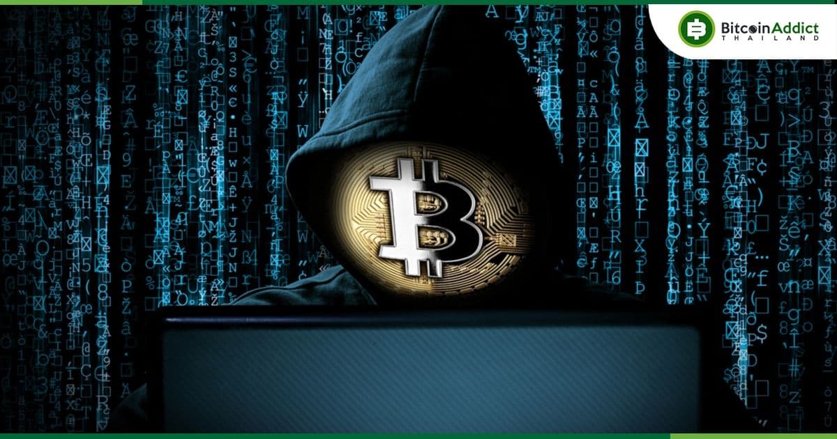 การหลอกลวง Crypto ลดลง 77% ในช่วงหกเดือนแรกของปี 2023