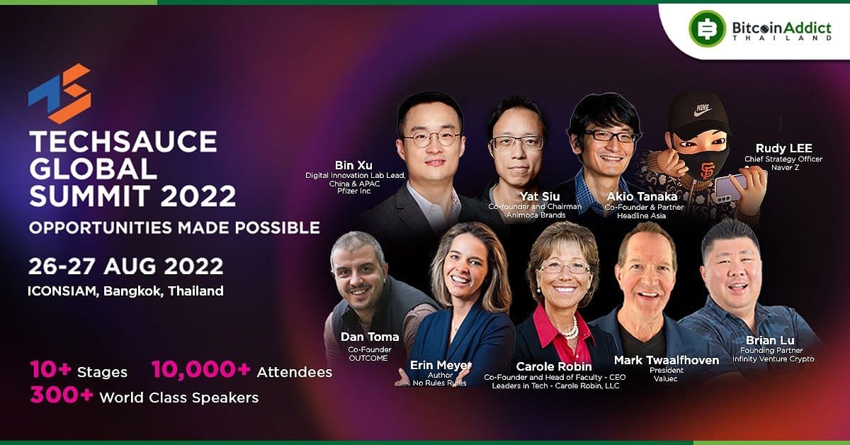 กลับมาอีกครั้ง กับ Techsauce Global Summit 2022 งานประชุมด้านเทคโนโลยีครั้งใหญ่ เจอกัน 26-27 สิงหาคมนี้ ที่ ICONSIAM