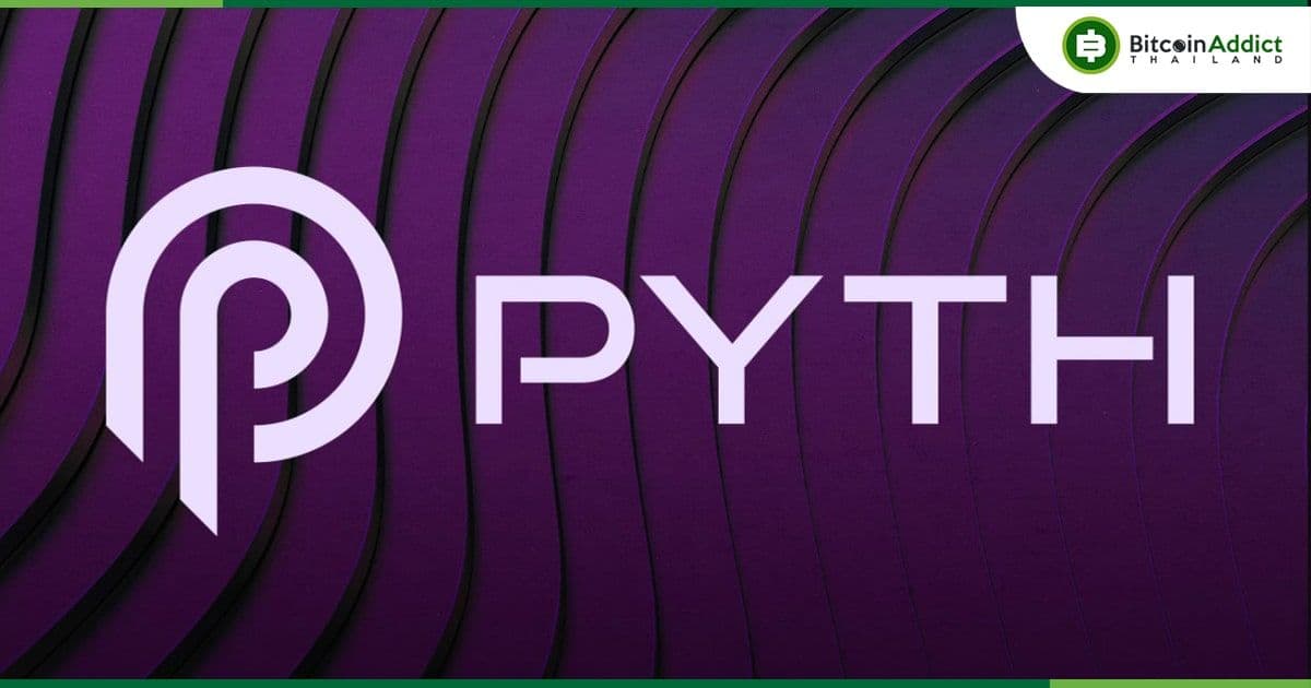 Pyth Network เปิดตัว Airdrop โทเค็นเฟสที่สองสำหรับ DApps มากกว่า 160 รายการ