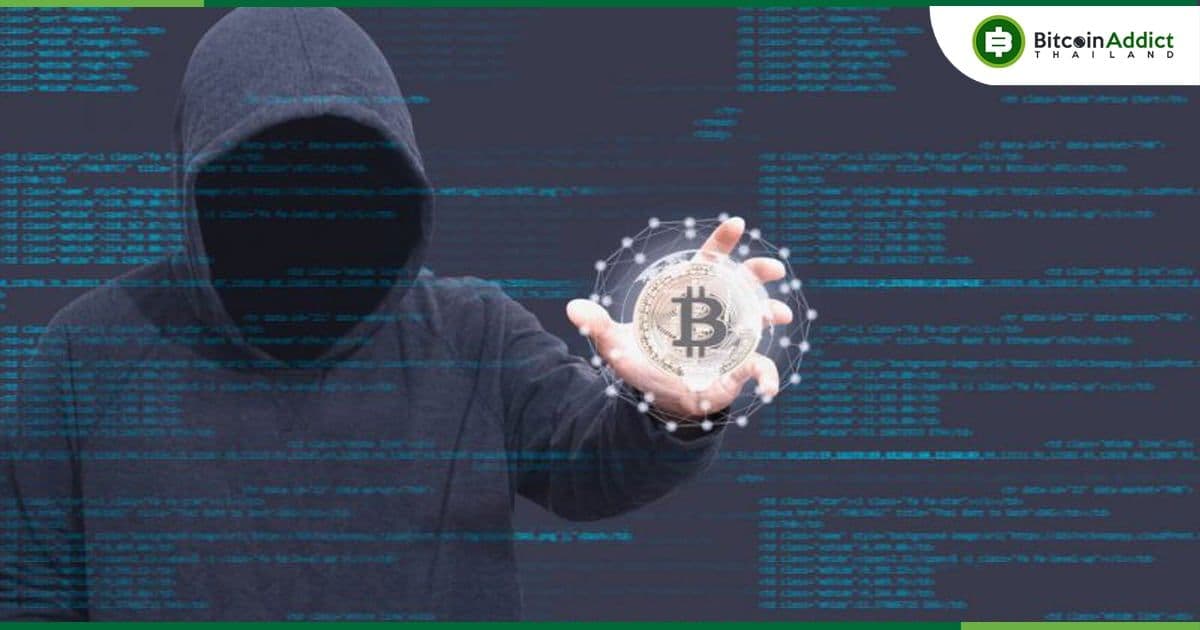 "BTC .com" Bitcoin mining pool ถูกโจมตี เสียหายประมาณ 3 ล้านดอลลาร์