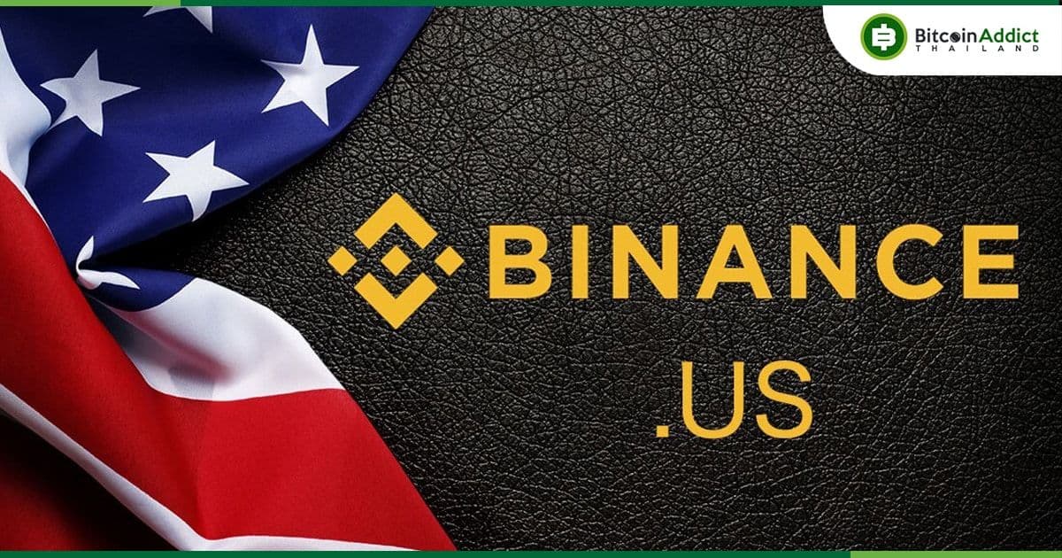 อลาสก้า , ฟลอริดา "ปฏิเสธ" การต่ออายุใบอนุญาตของ Binance US
