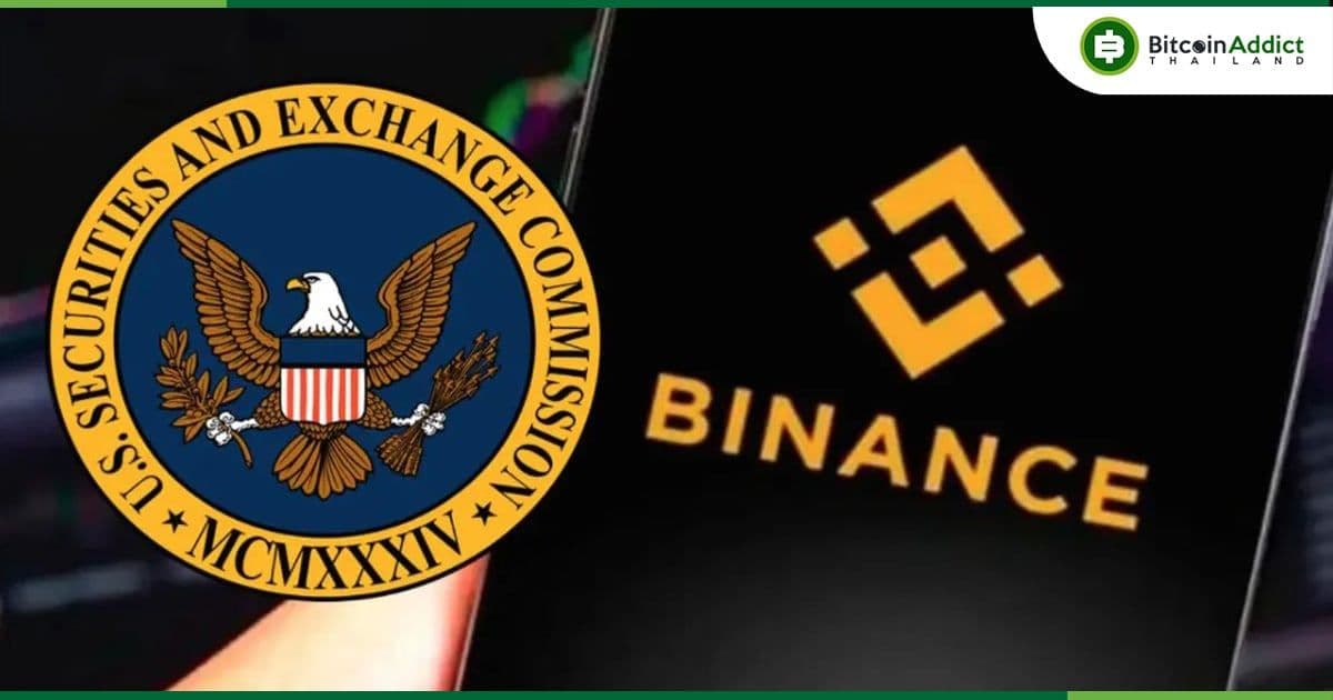 ศาลยืนยันว่า Binance, SEC ยังคงขัดแย้งกันในเรื่องการหาหลักฐานและการสืบพยานในคดี