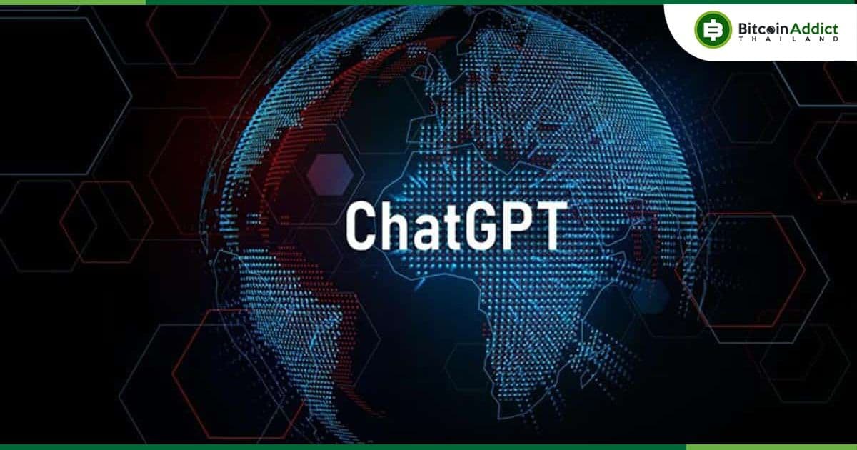 ChatGPT จะไม่มาแทนที่นักพัฒนา — นักพัฒนากล่าวในงาน ETHDubai