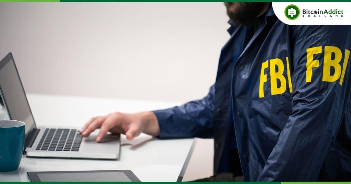 FBI เตือน!! ระวังแอพ Crypto ปลอม ซึ่งหลอกลวงนักลงทุนสหรัฐไปแล้วกว่า 42.7 ล้านดอลลาร์