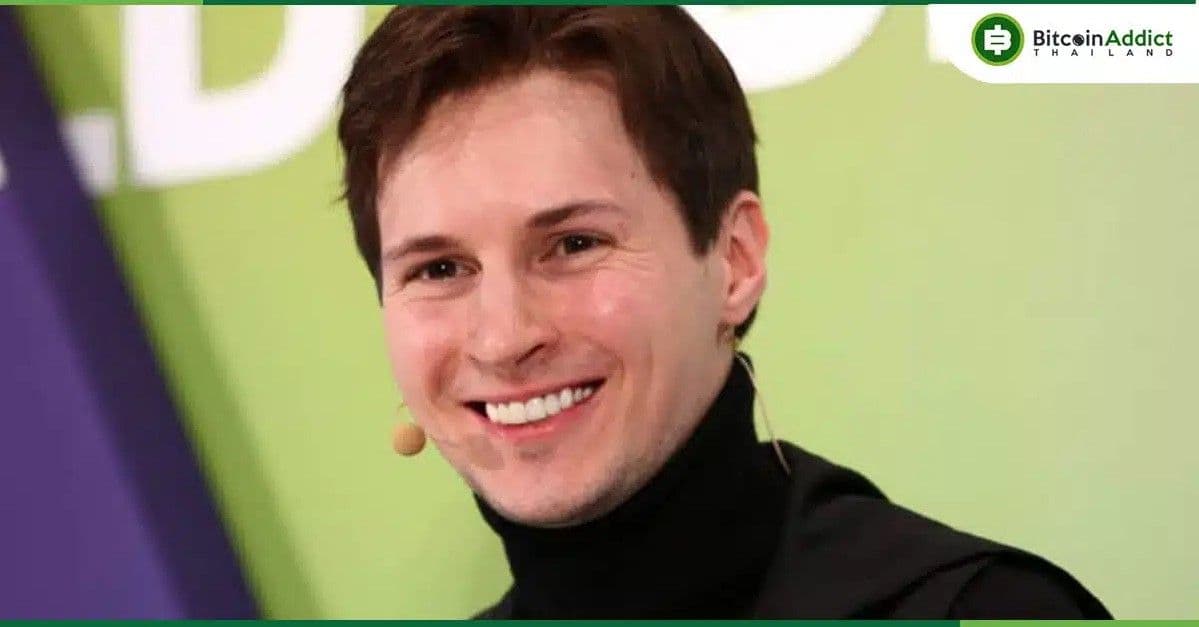 “Telegram เปิดเผย IP ของอาชญากร มาตั้งแต่ปี 2018 แล้ว” Pavel Durov ซีอีโอยืนยัน