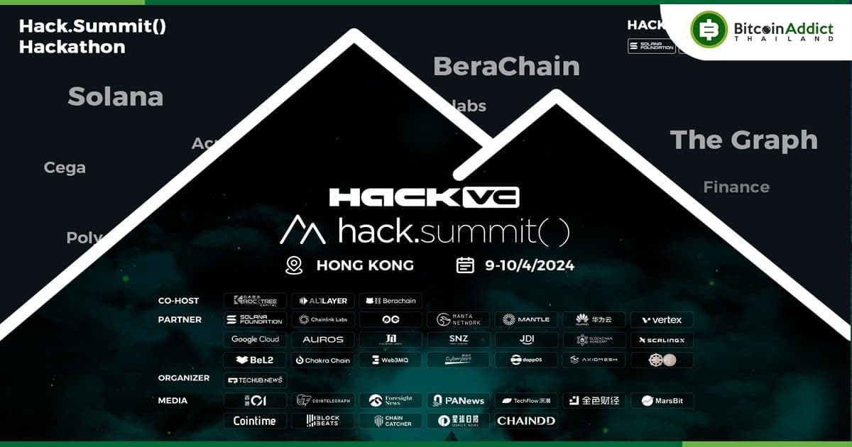 ไฮไลท์ของวันแรกของการประชุม Hack.Summit() 2024 Blockchain Developers Conference