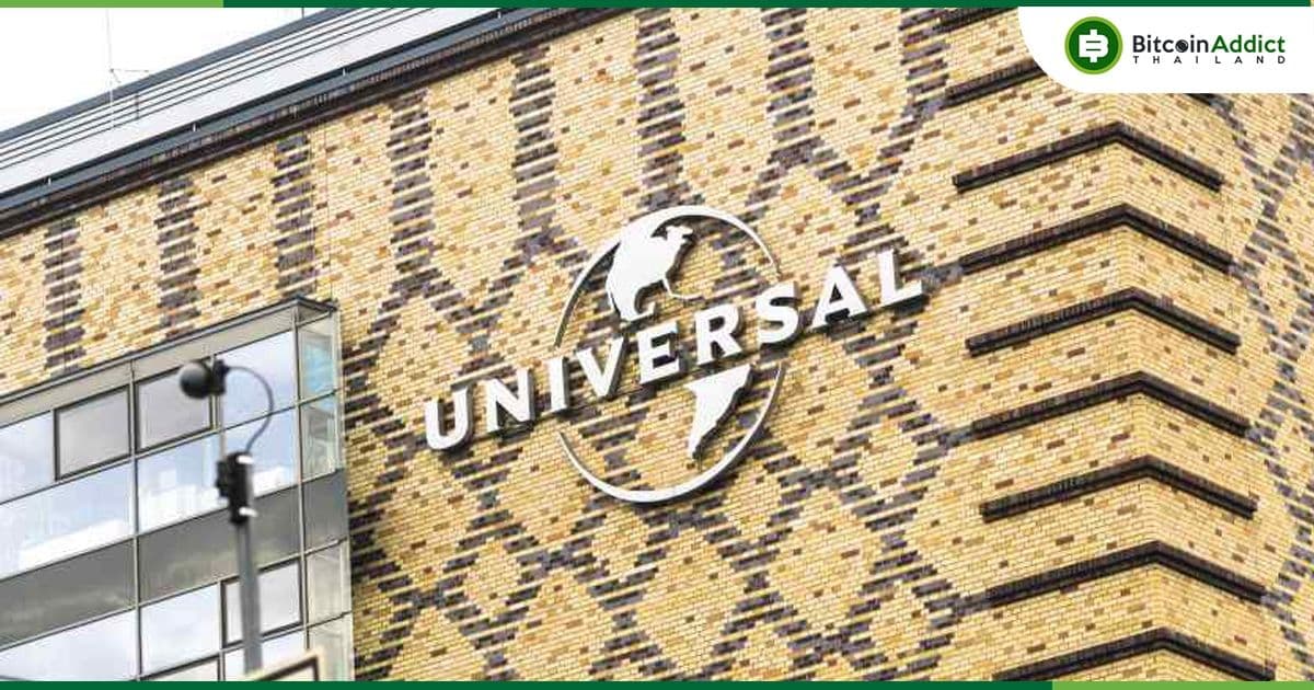 Universal Music ประกาศความร่วมมือกับ BandLab เพื่อปกป้องสิทธิ์ของศิลปินจากการถูก AI ละเมิด