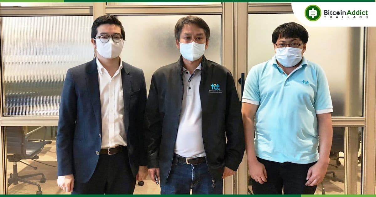 ซิปเม็กซ์ เข้าพบ สภาองค์กรของผู้บริโภค (สอบ.) ชี้แจงสถานการณ์ที่เกิดขึ้น พร้อมเน้นย้ำผลประโยชน์ของลูกค้าคือสิ่งสำคัญที่สุด