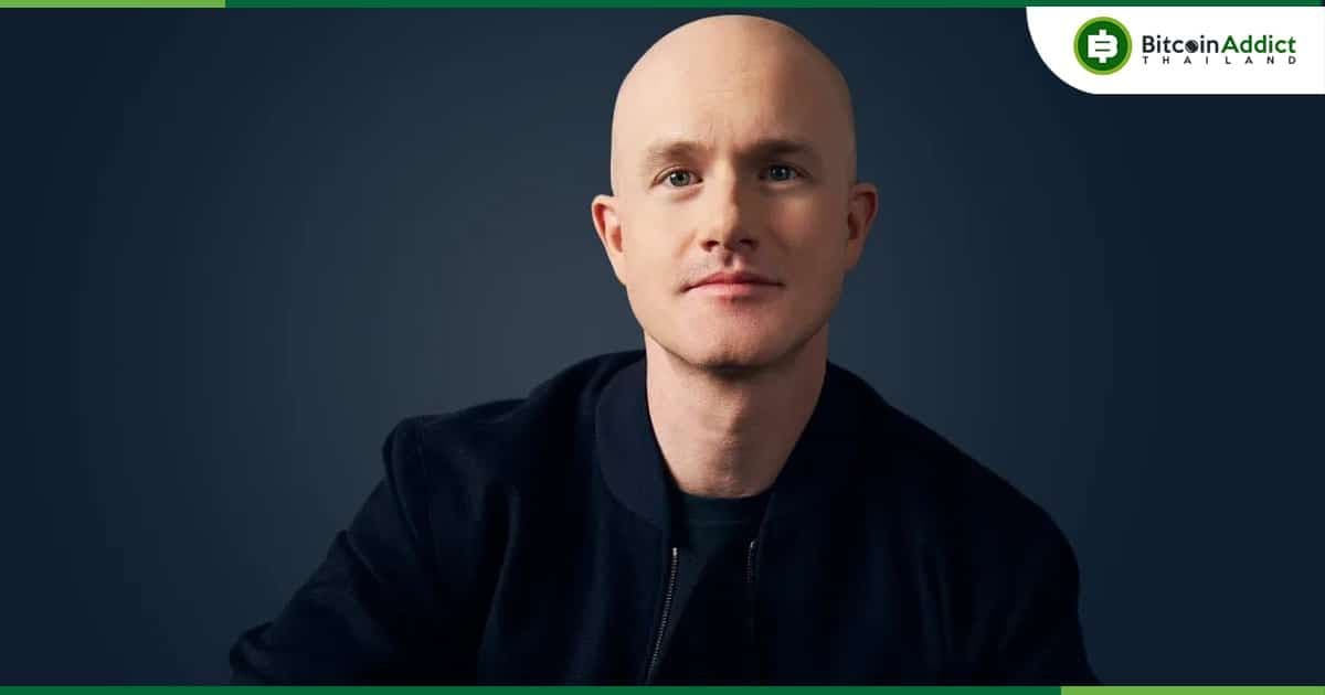 CEO Coinbase เผย! คุยกับ ก.ล.ต.สหรัฐฯ กว่า 30 ครั้งในช่วง 18 เดือน เพื่อขอความชัดเจน แต่สิ่งที่ได้กลับมาคือ "คดีความ"