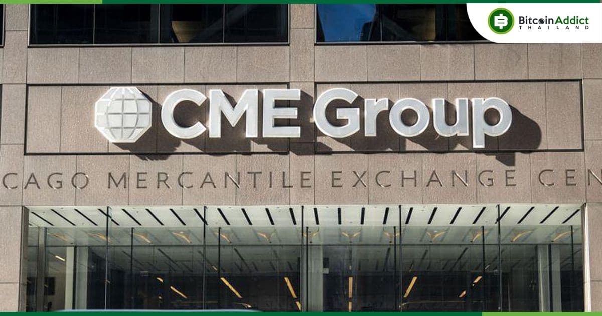 CME Group วางแผนจะเปิดตัว Options ETH Futures ก่อนถึง The Merge