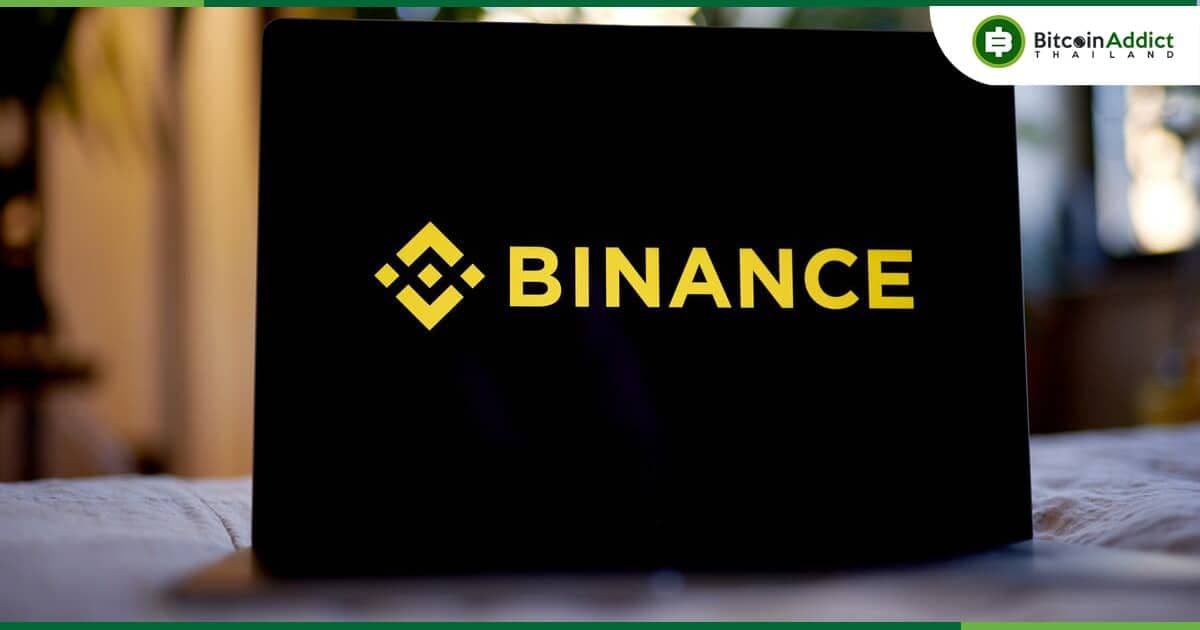 ส่วนแบ่งตลาดของ Binance เพิ่มขึ้นเป็น 49% ใน 2 เดือน ยืนยันให้ความสำคัญกับผู้ใช้เป็นศูนย์กลางเช่นเดิม