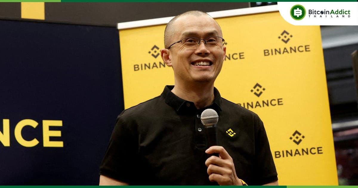 "CBDC ไม่ใช่ภัยคุกคามต่อ Crypto" — CEO Binance ยืนยัน