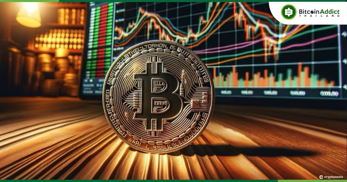 แรงกดดันในการขาย Bitcoin ของผู้ถือระยะสั้นลดลง ตามรายงานรายสัปดาห์จาก CryptoQuant