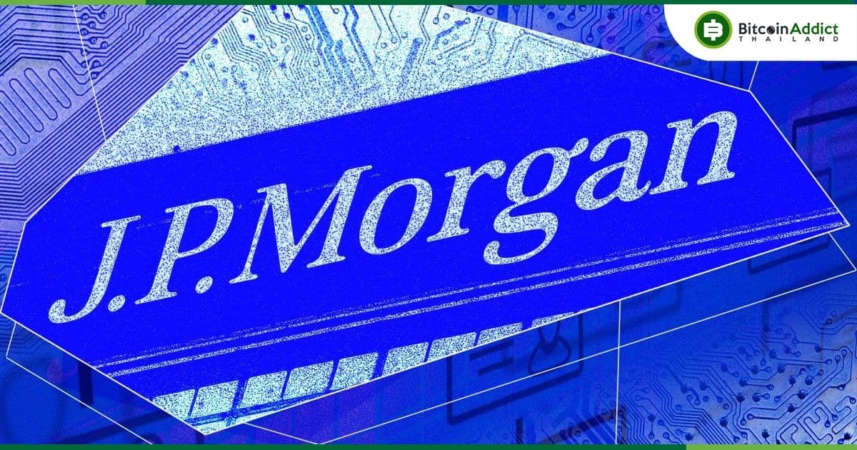 JPMorgan ระบุว่า การฟื้นตัวของคริปโตจากจุดนี้ไม่น่าจะอยู่ได้นาน