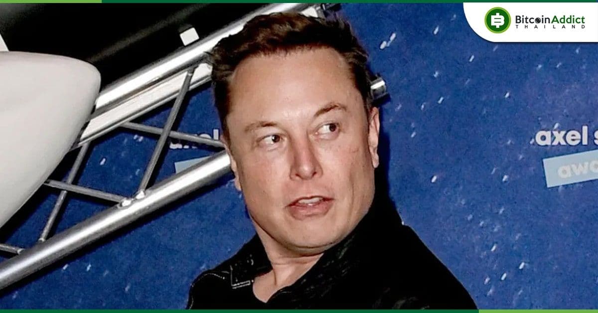 นาย Elon Musk ตั้งบริษัท “X. AI.” ชุมชนคาดอาจนำมาพัฒนาเทคโนโลยี AI